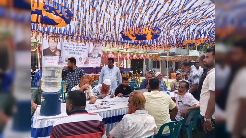 নড়াইলে রেড ক্রিসেন্ট নির্বাচন আজ