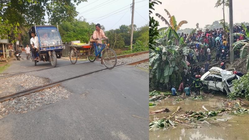 প্রাণহানির পরও নিরাপত্তাহীন কাফুরা রেলক্রসিং