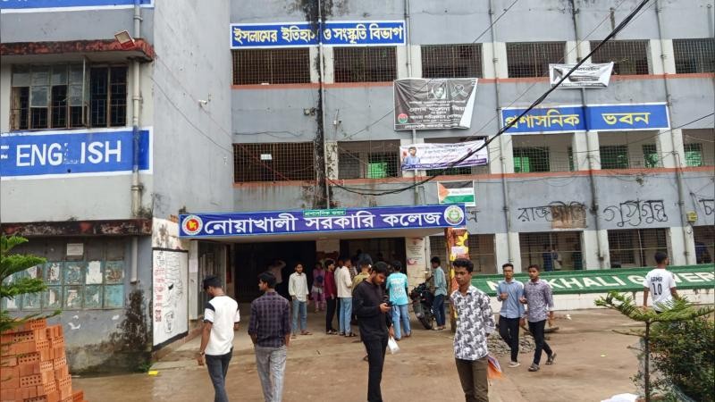 নোয়াখালীতে শিক্ষক হেনস্তার প্রতিবাদে শাস্তির মুখে ছাত্রদলের ৫ নেতা
