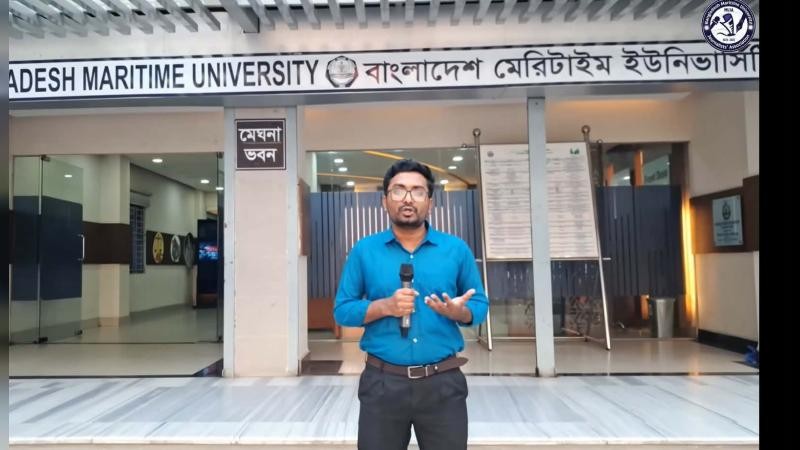 ক্যাম্পাস সাংবাদিককে ভর্তি নিচ্ছে না মেরিটাইম ইউনিভার্সিটি
