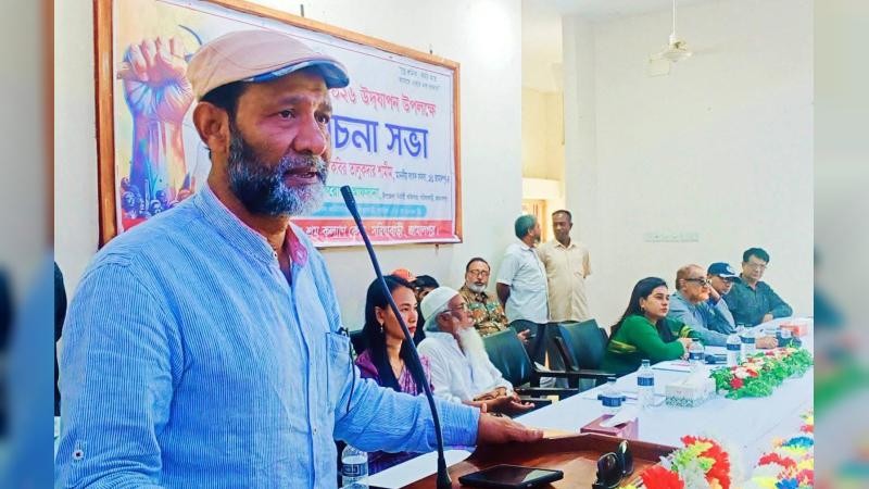 সরিষাবাড়ীতে নানা আয়োজনে মহান মে দিবস পালিত