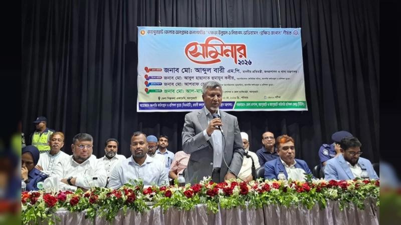দক্ষ জনশক্তি গড়তে প্রশিক্ষণ নিন, সরকারি খরচেই বিদেশ যান: জনপ্রশাসন প্রতিমন্ত্রী