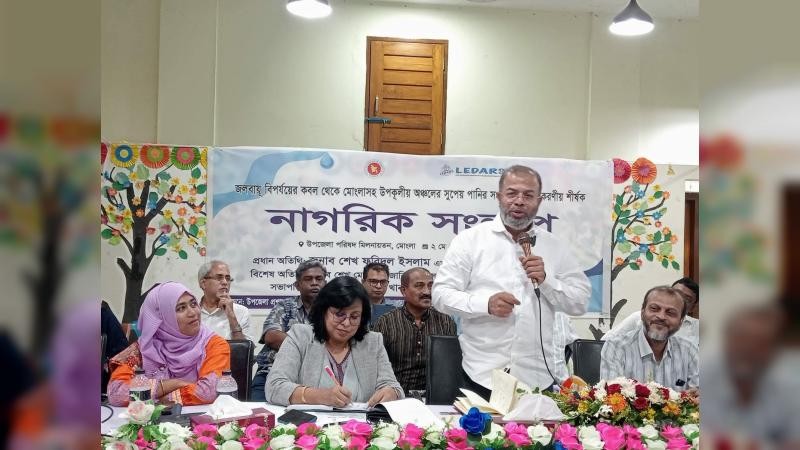 উপকূলের হতদরিদ্র পরিবারের জন্য সুপেয় পানির ব্যবস্থা করা হবে: পরিবেশ প্রতিমন্ত্রী