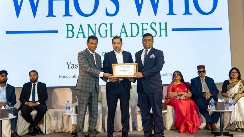 ‘হু’স  হু বাংলাদেশ অ্যাওয়ারর্ড-এ সম্মানিত হলেন মো. শাখাওয়াত হোসেন