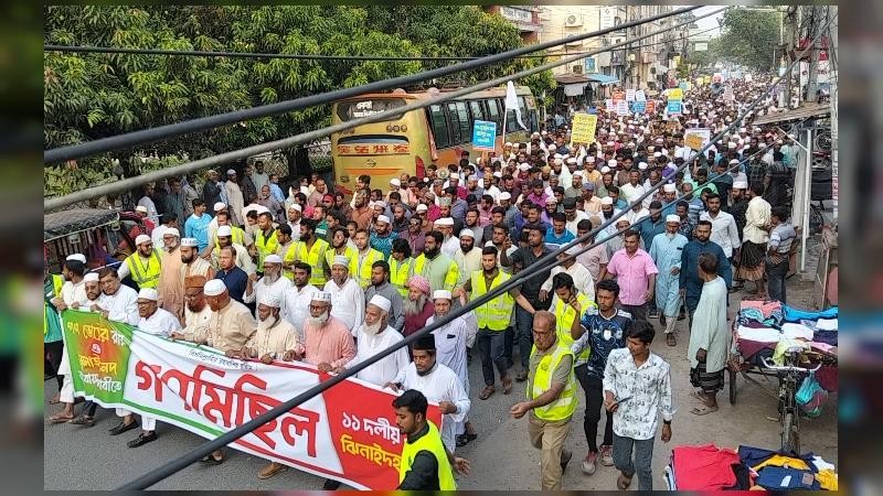 জুলাই সনদ বাস্তবায়ন ও সংবিধান সংস্কারের দাবিতে ঝিনাইদহে ১১ দলীয় জোটের জনসমাবেশ