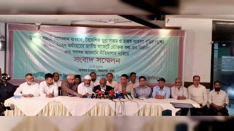 গাড়ির আমদানি শুল্ক কমানোর দাবি বারভিডার