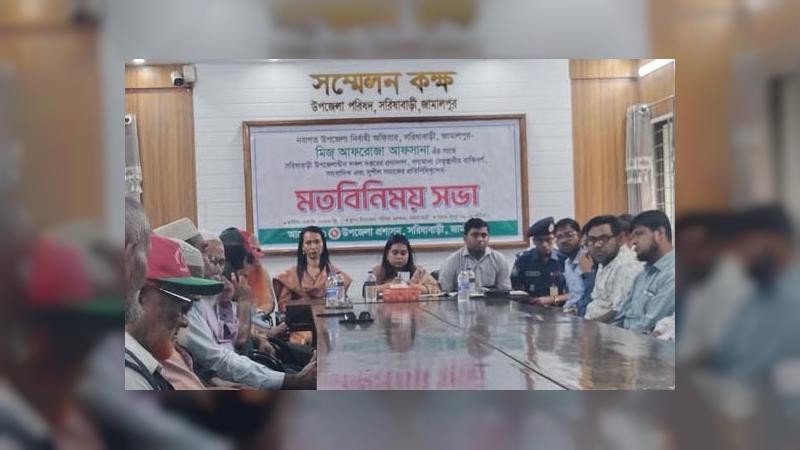 নবাগত উপজেলা নির্বাহী কর্মকর্তার সঙ্গে মতবিনিময় সভা অনুষ্ঠিত