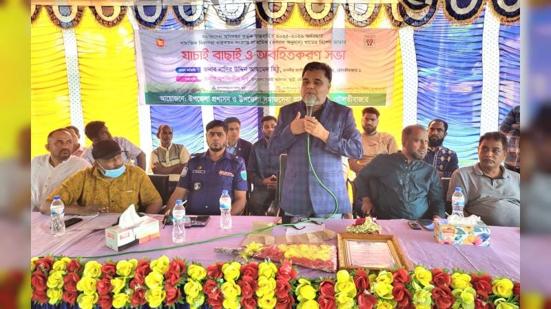চা শ্রমিকদের জীবনমান উন্নয়নে কাজ করছে সরকার: এমপি নাসির উদ্দিন
