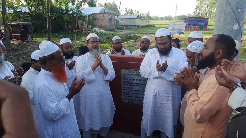 পঞ্চগড়ে জামিয়া রাহমানিয়া আজিজিয়া মাদরাসার ভিত্তি প্রস্তর স্থাপন
