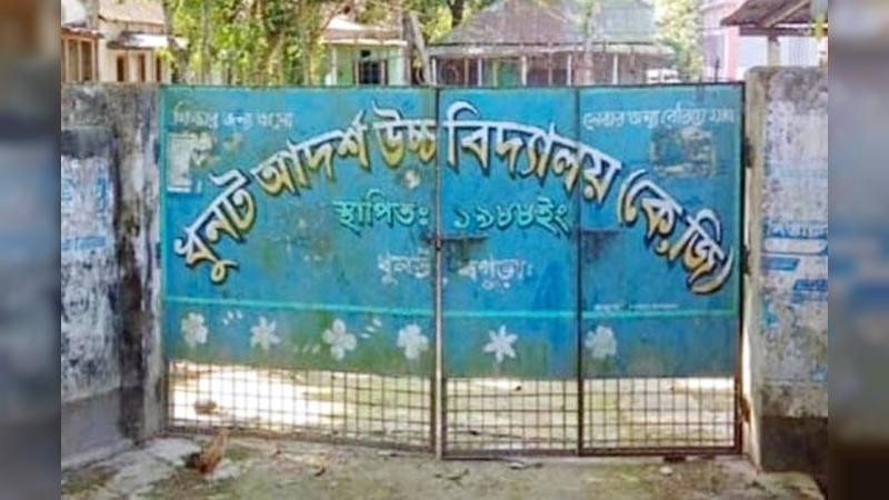 বগুড়ায় এসএসসি পরীক্ষায় নকলের দায়ে এক শিক্ষার্থী বহিষ্কৃত