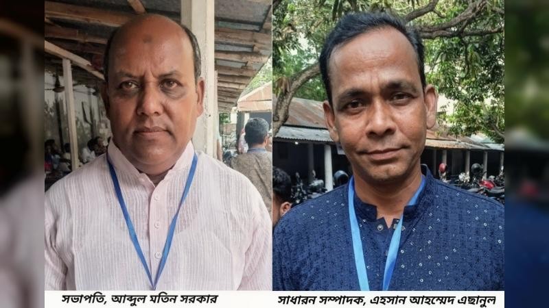 গুরুদাসপুরে দলিল লেখক সমিতির নির্বাচনে সভাপতি মতিন ও সম্পাদক এহসান