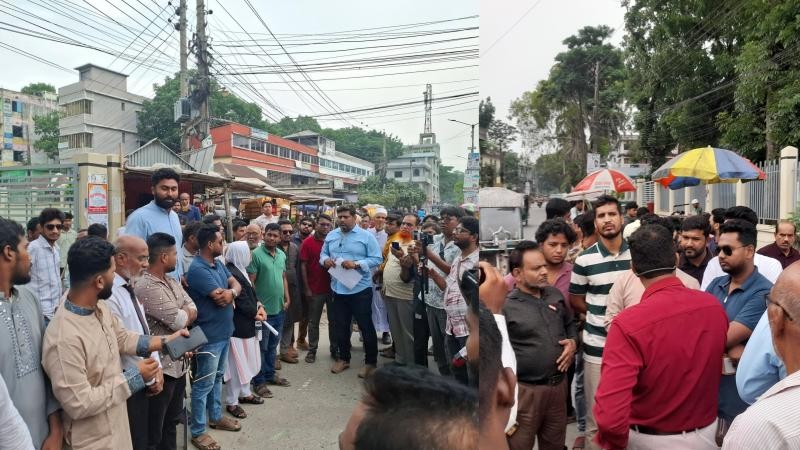ফরিদপুর বিআরটিএ অফিসে দুর্নীতির অভিযোগে বিক্ষোভ