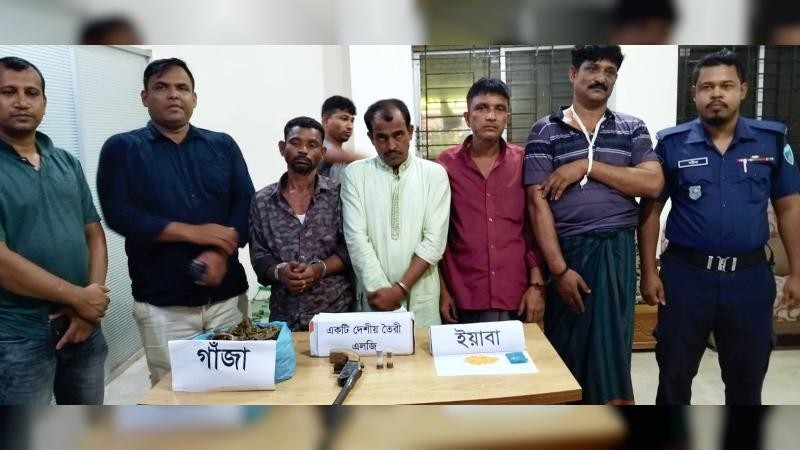 নোয়াখালীর কোম্পানীগঞ্জে আগ্নেয়াস্ত্র-ইয়াবাসহ আটক ৬