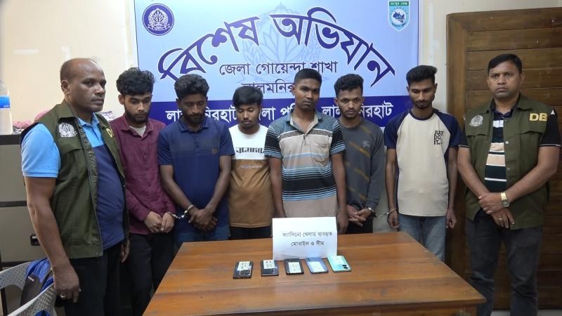 লালমনিরহাটে অনলাইন জুয়া ও মাদকবিরোধী অভিযানে গ্রেফতার ৮