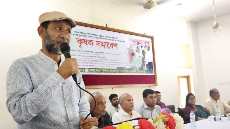 সরিষাবাড়ীতে কৃষক সমাবেশ