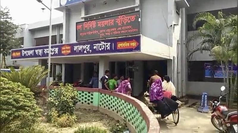 লালপুরে চাচাতো ভাইকে কুপিয়ে হত্যা