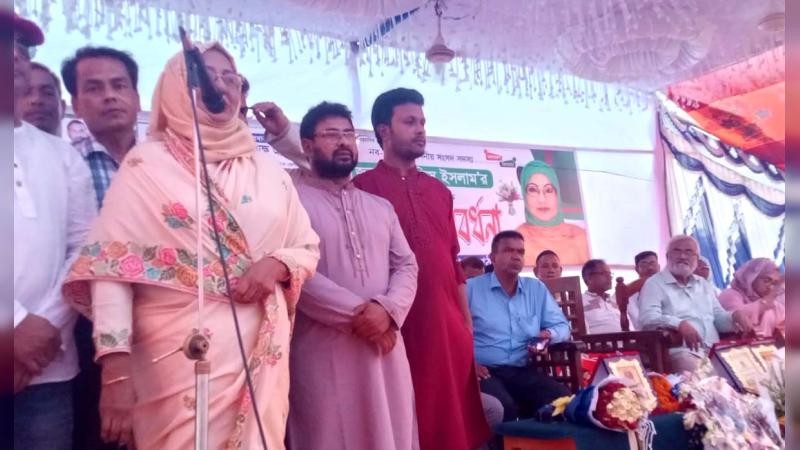 স্বনির্ভর ও আলোকিত জেলা হবে নীলফামারী: বিলকিস ইসলাম এমপি