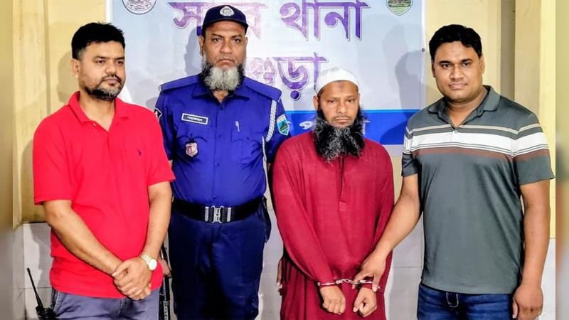 বগুড়ায় চিকিৎসার নামে এসএসসি পরীক্ষার্থীকে ধর্ষণ, ভণ্ড কবিরাজ গ্রেপ্তার