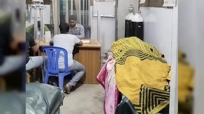 শরীয়তপুরে হাসপাতালে স্ত্রীর মরদেহ রেখে পালালো স্বামী-শ্বশুরবাড়ির লোকজন