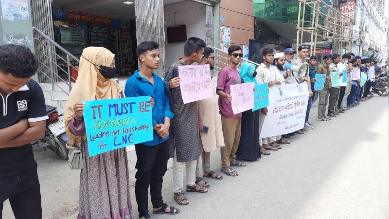 জলবায়ু সুবিচারের দাবিতে বরগুনার তরুণদের জলবায়ু ধর্মঘট ও পদযাত্রা
