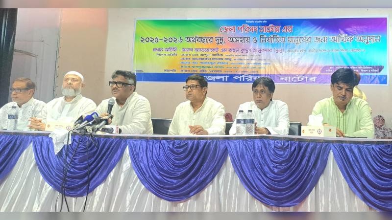 ভবিষ্যতেও বিএনপির মানবিক কার্যক্রম অব্যাহত রাখবে: হুইপ দুলু