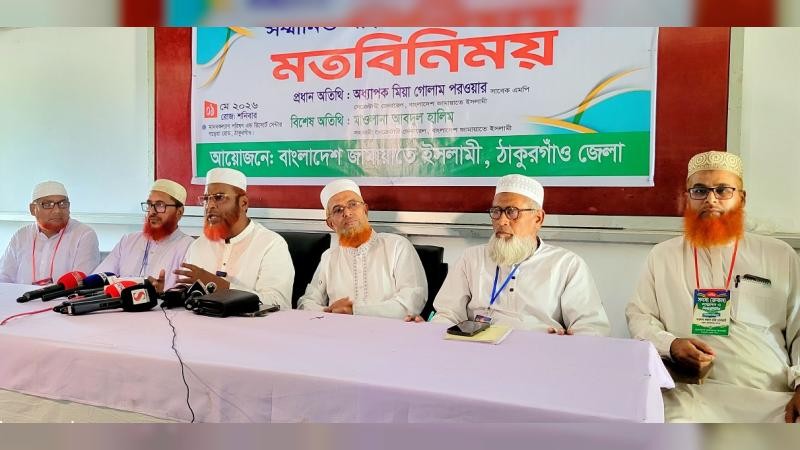 'সরকার নিজ স্বার্থে জুলাই সনদ ও গণভোট, এ দুটিকে আলাদা করে ফেলেছে'