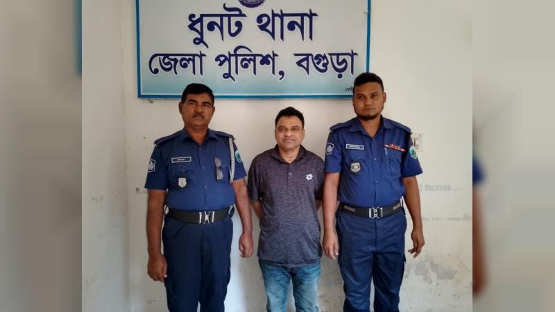 একাধিক মামলার আসামি আ.লীগ নেতা গ্রেপ্তার