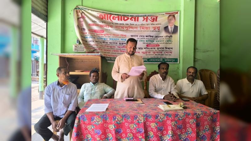 আ'লীগের বিরুদ্ধে চাঁদাবাজির অভিযোগ তুলে বিএনপি নেতার সংবাদ সম্মেলন 