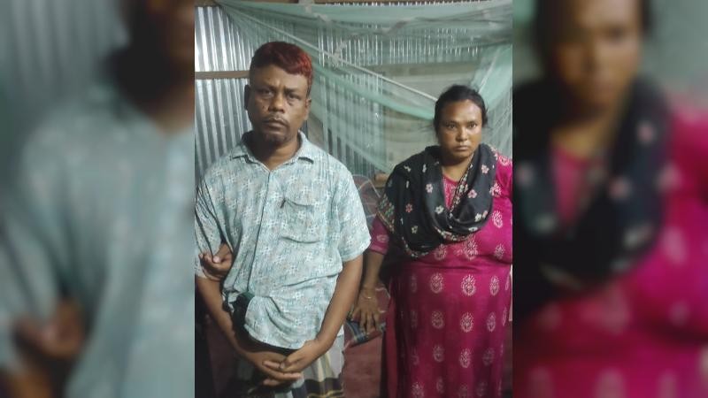 ভূরুঙ্গামারীতে সাংকেতিক চিহ্ন ব্যবহার করে মাদক বিক্রি, স্বামী-স্ত্রী গ্রেপ্তার