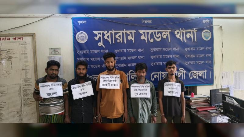গ্যারেজে চলছিল চোরাই অটোরিকশা বেচাকেনা, গ্রেপ্তার ৫
