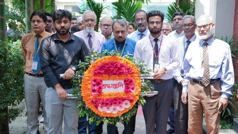আইইউবিএটির প্রতিষ্ঠাতার নবম মৃত্যুবার্ষিকী পালন