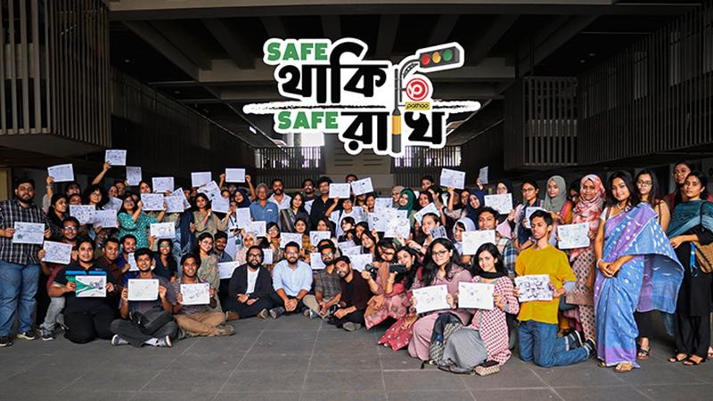 নিরাপদ সড়ক সচেতনতায় পাঠাও-এর ক্যাম্পেইন ‘Safe থাকি, Safe রাখি’