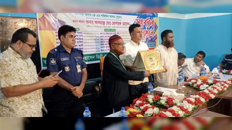 নন্দীগ্রামে এমপি মোশারফ হোসেনকে সংবর্ধনা প্রদান