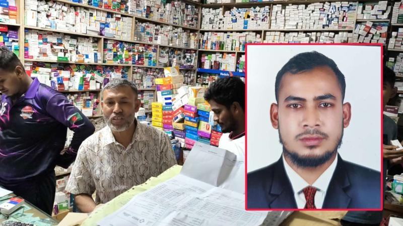 বুড়িচংয়ে মেডিকেল দোকান থেকে ৬০ লাখ টাকা আত্মসাৎ, কর্মচারী গ্রেফতার