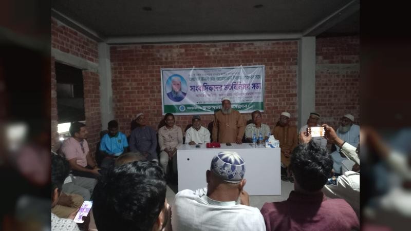 ভূরুঙ্গামারী প্রেসক্লাবের সাংবাদিকদের সাথে এমপি আনোয়ারুলের মতবিনিময় 