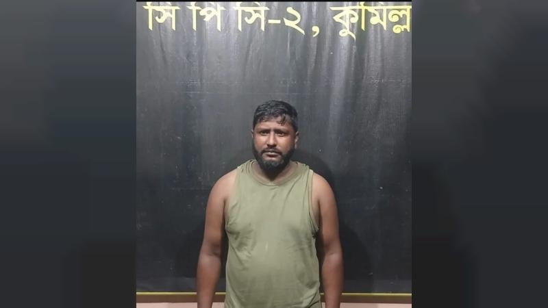 কুমিল্লায় বিদেশি পিস্তলসহ যুবক গ্রেফতার