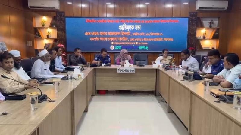 শোলাকিয়া ঈদ-উল-আযহার জামাত সকাল ৯ টায়, থাকছে দুটি বিশেষ ট্রেন