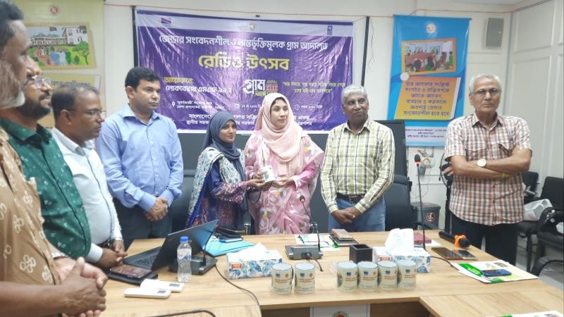 বরগুনায় জেন্ডার সংবেদনশীল অন্তর্ভুক্তিমূলক গ্রাম আদালত বিষয়ক রেডিও উৎসব