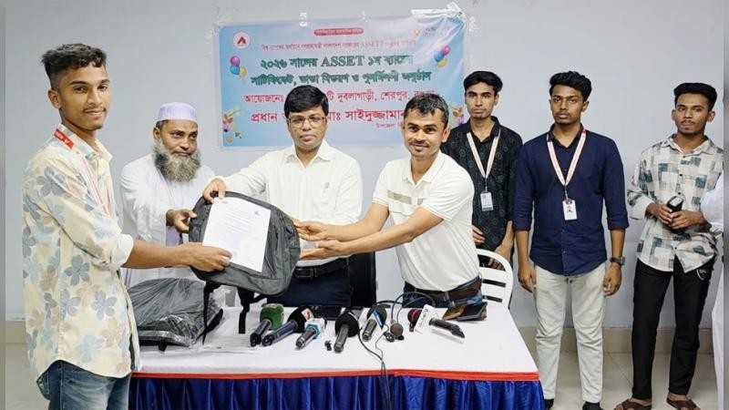 শেরপুরে ‘এসেট’ প্রকল্পের প্রশিক্ষণার্থীদের মাঝে সনদ ও ভাতা বিতরণ