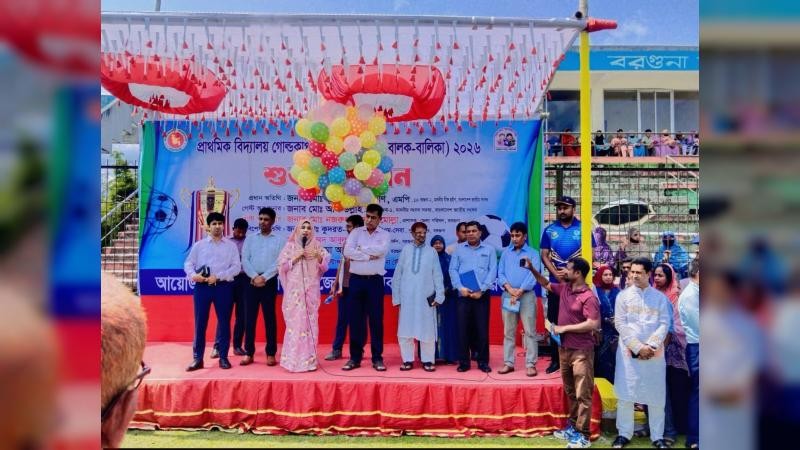 বরগুনায় প্রাথমিক বিদ্যালয় গোল্ডকাপ টুনামেন্ট ২০২৬ এর শুভ উদ্বোধন