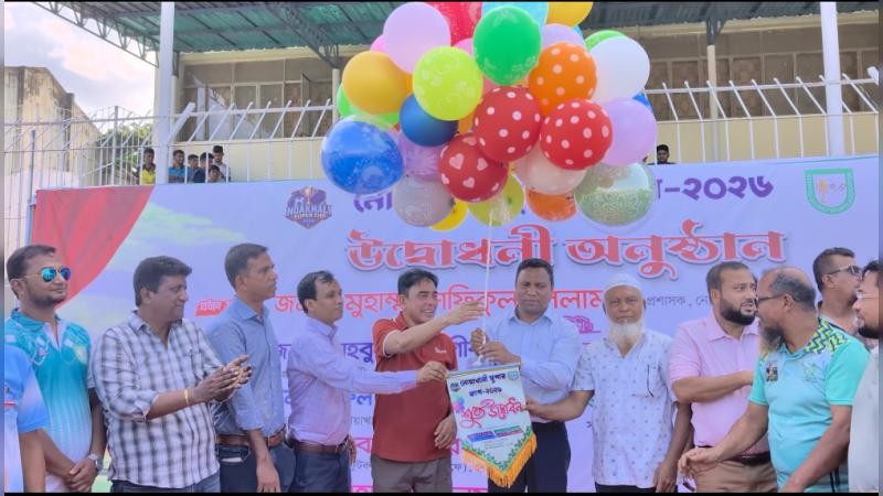 নোয়াখালী ফুটবল সুপার কাপ-২০২৬ উদ্বোধন