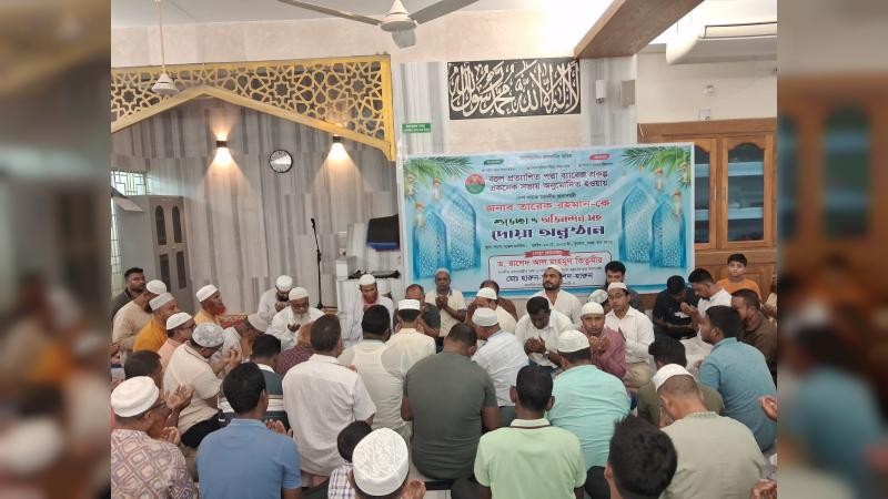 একনেকের সভায় পদ্মা ব্যারেজ প্রকল্পের অনুমোদ, পাংশায় দোয়া ও মিষ্টি বিতরণ