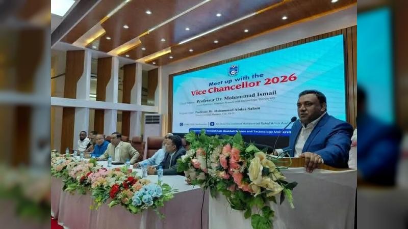 স্বপ্ন ও সাফল্যের গল্পে মুখর নোবিপ্রবির ‘মিট উইথ চ্যান্সেলর-২৬’