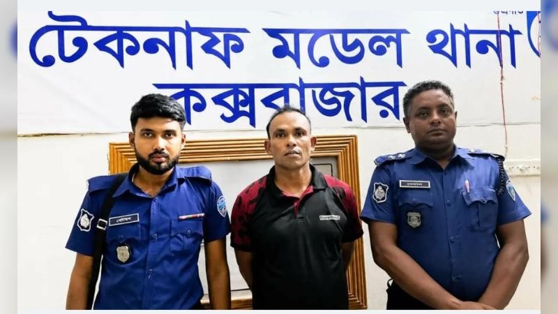 আন্দামান সাগর ট্র্যাজেডির মূল হোতা ‘শাকের মাঝি’ গ্রেফতার