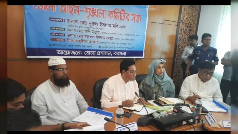 কৃত্রিম জ্বালানি সংকট তৈরি করে জনভোগান্তি সৃষ্টি করা হয়েছিল: চিফ হুইপ