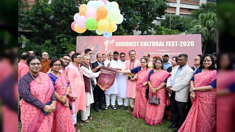 ঢাকা বিশ্ববিদ্যালয়ে ১ম বুদ্ধিস্ট কালচারাল ফেস্ট অনুষ্ঠিত