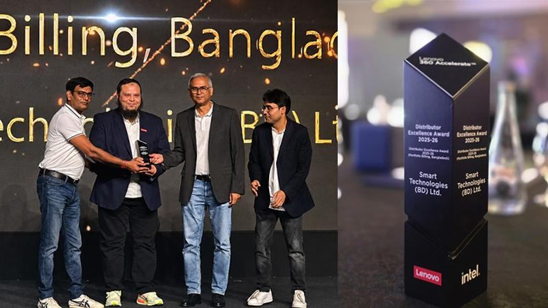 লেনোভোর মর্যাদাপূর্ণ ‘ডিস্ট্রিবিউটর এক্সিলেন্স অ্যাওয়ার্ড ২০২৫-২৬’ পেল স্মার্ট