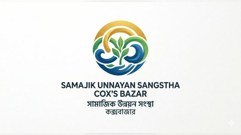 'দুই লাখের স্বপ্ন' দেখিয়ে ৩০ লাখ নিয়ে উধাও