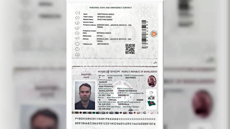 প্রাইভেটকারে ট্রেনের ধাক্কা, পর্তুগালে নিহত মির্জাপুরের যুবক