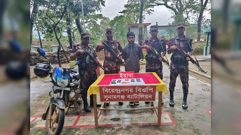 তাহিরপুরে ৬ লাখ টাকার ভারতীয় ইয়াবা ট্যাবলেটসহ যুবক আটক